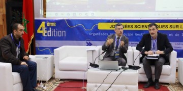 اختتام الدورة الرابعة للأيام العلمية حول الماء بالمدرسة الوطنية للعلوم التطبيقية بالحسيمة