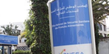 استعمال الفرنسية في المراسلات يجر وزير الفلاحة للمساءلة البرلمانية