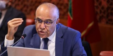 الغموض يكتنف مصير الكلية متعددة التخصصات بالحسيمة