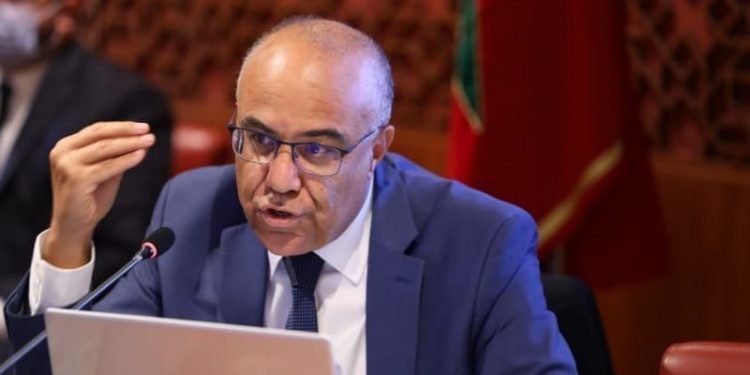 الغموض يكتنف مصير الكلية متعددة التخصصات بالحسيمة