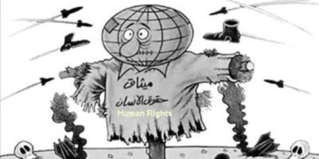 الإعلان العالمي لحقوق الانسان أو الالهة التي تفشل دائما  !