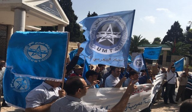 الجامعة الوطنية للتعليم بالحسيمة تضع المديرية الإقليمية تحت المجهر