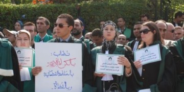 جمعية ” عدالة ” تتضامن مع قضاة متابعين من قبل المجلس الأعلى للسلطة القضائية