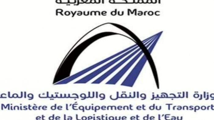 مواطنون بالحسيمة يستفسرون عن مآل مأذونيات منحها لهم الملك