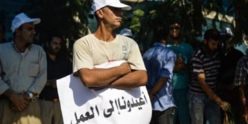 تقرير أممي يرصد تفاقم البطالة في المغرب