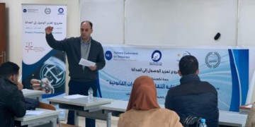 دورة تكوينية بالناظور حول … تقنيات إعداد وكتابة التقارير والمذكرات القانونية