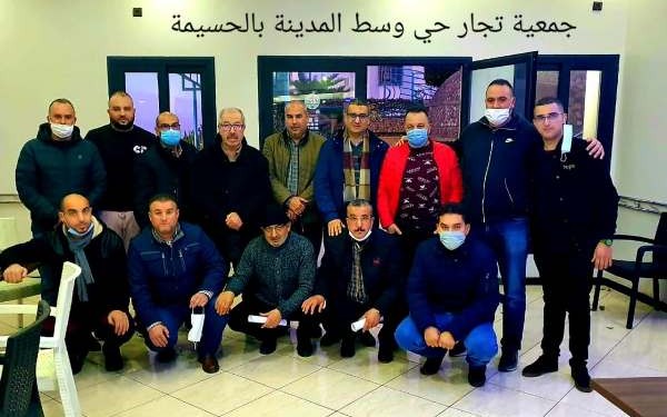 انتخاب محمد افاسي على رأس تجار حي وسط المدينة بالحسيمة