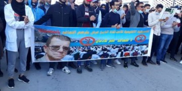 ضدا على تعنيفهم بالرباط: أساتذة التعاقد يردون بمسيرة حاشدة