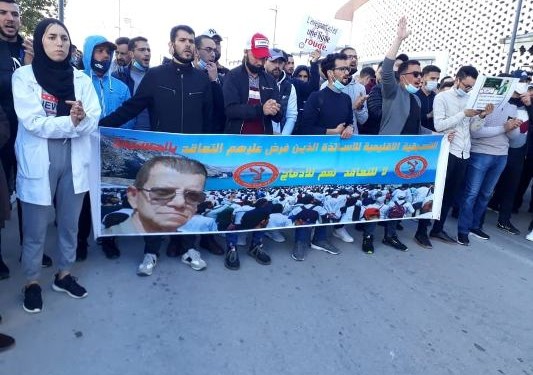 ضدا على تعنيفهم بالرباط: أساتذة التعاقد يردون بمسيرة حاشدة