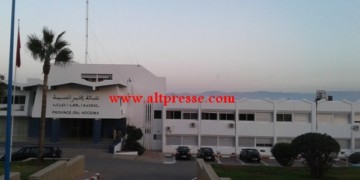 هيئات نقابية وجمعوية بالحسيمة مستاءة من تجاهل مطالبها