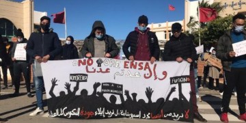 طلبة المدرسة الوطنية للعلوم التطبيقية يواصلون إضراباتهم
