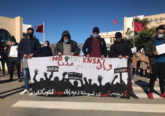 طلبة المدرسة الوطنية للعلوم التطبيقية يواصلون إضراباتهم