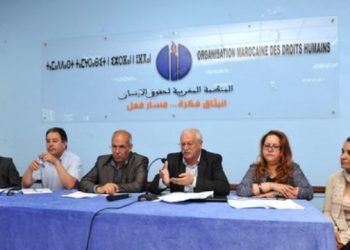 OMDH تشيد بالعفو الملكي على صحفيين وتطالب بإطلاق سراح معتقلي احتجاجات الحسيمة
