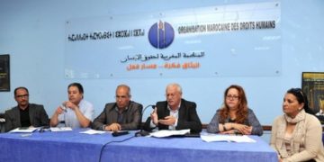 OMDH تشيد بالعفو الملكي على صحفيين وتطالب بإطلاق سراح معتقلي احتجاجات الحسيمة