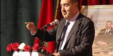 اتهامات ب” الانحراف ” تهز الاتحاد الاشتراكي