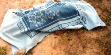 العثور على جثة مجهولة الهوية نواحي الحسيمة