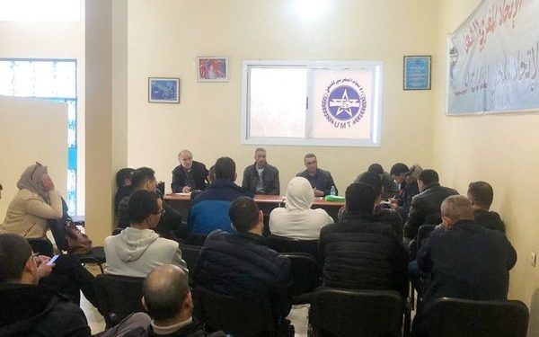 جمعية APAAP  بالحسيمة ( ا.م.ش ) تلوح بالتصعيد