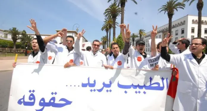 إضراب إنذاري للأطباء الداخليين احتجاجا على تجاهل الحكومة لمطالبهم