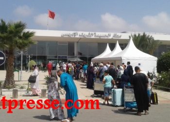 خط جوي جديد يربط مطار ماستريخت بهولندا بمطار الحسيمة