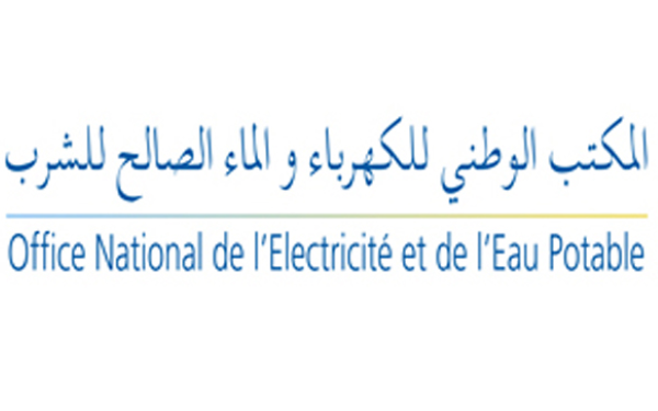 الحسيمة: تقرير افتحاص يدين رئيس الوحدة التقنية بالمكتب الوطني للكهرباء