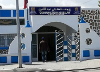 عامل الحسيمة يباشر إجراءات تنفيذ عزل عضوين بجماعة ٱيت عبد الله