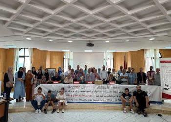 جمعية تناقش موضوع انفتاح جماعة الحسيمة ونجاعة أدائها