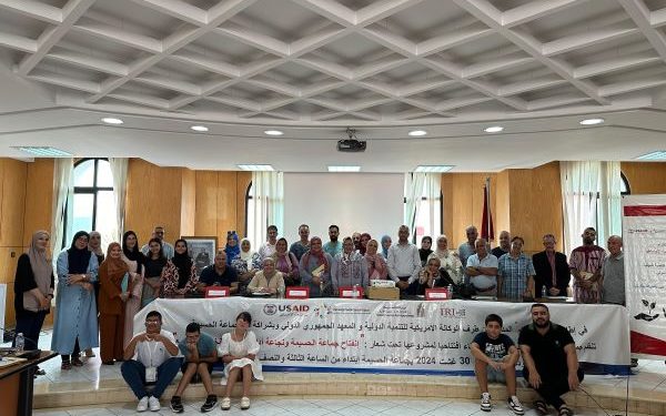 جمعية تناقش موضوع انفتاح جماعة الحسيمة ونجاعة أدائها