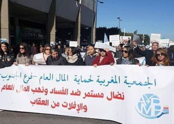 لماذا إقصاء جمعيات حماية المال العام؟!