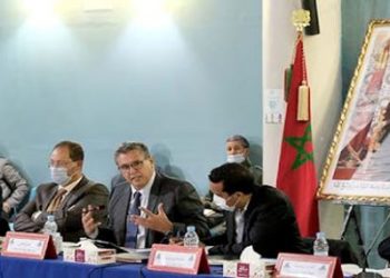 اتحادية تفحم رئيس الحكومة أخنوش!