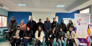 دورة تكوينية بخريبكة لتعزيز مبادئ المساواة وحقوق المرأة