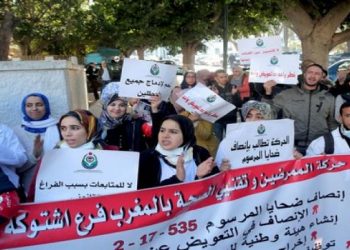 النقابة المستقلة للممرضين وتقنيي الصحة يلوحون بالتصعيد