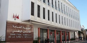 فتح بحث قضائي لتحديد ملابسات تورط موظف شرطة في وترويج المخدرات