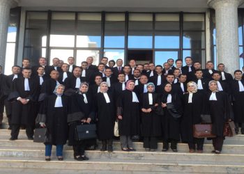 جمعية هيئات المحامين تدعو الحكومة التراجع عن “مشروع قانون المسطرة المدنية”