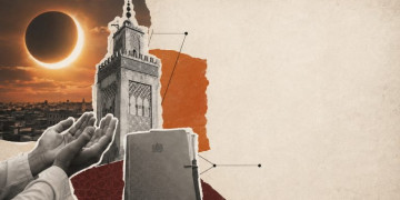 وزارة الأوقاف تدعو إلى الدعاء بدل إقامة صلاة الكسوف