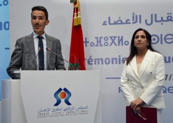 ورشة عمل حول “تعزيز الضمانات التشريعية الوطنية بشأن مناهضة ومنع التعذيب وسوء المعاملة”