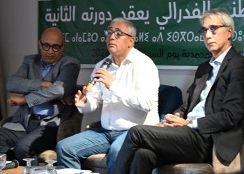 النقابة الوطنية للصحافة تطالب بالقطع مع الوضع المؤقت لآلية التنظيم الذاتي للمهنة