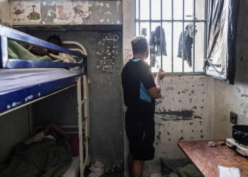 تسجيل رقم قياسي جديد في عدد النزلاء بالسجون الفرنسية