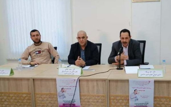 ” المدرسة العمومية…” موضوع لقاء تواصلي لقطاع التعليم الاتحادي بالحسيمة
