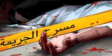 مصرع شاب بطنجة بعد تلقيه طعنات بسلاح أبيض