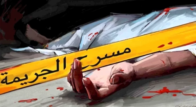 مصرع شاب بطنجة بعد تلقيه طعنات بسلاح أبيض