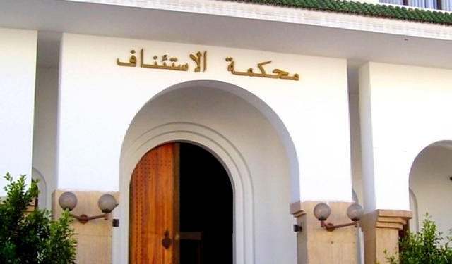 الإعدام لقاتل زوجته ورضيعهما بالحسيمة