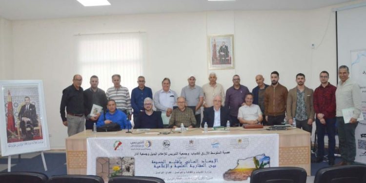 الحسيمة: ندوة علمية تناقش الإجهاد المائي بين المقاربة العلمية والإعلامية