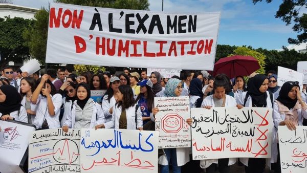 بسبب إضرابات…توقيف 6 طلبة لمدة سنتين بكليات الطب والصيدلة