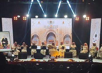 تطوان: انطلاق الدورة 25 من المهرجان الدولي للعود