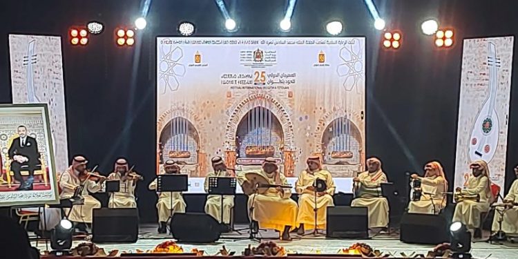 تطوان: انطلاق الدورة 25 من المهرجان الدولي للعود