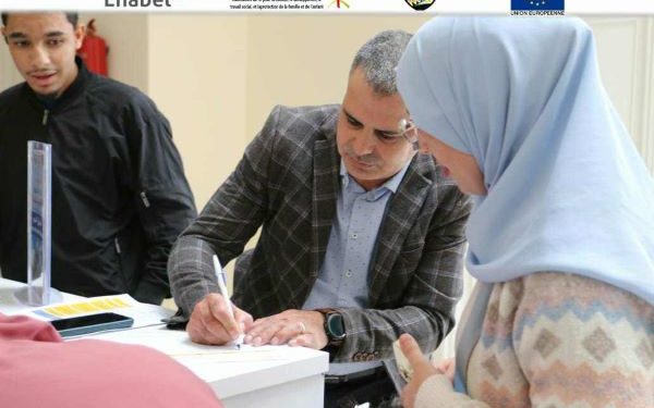 جمعية تفتتح مشروع ” امزورن في انطلاقة “