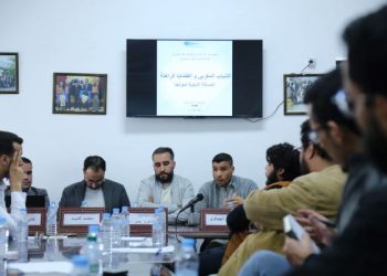 لقاء يناقش “تفاعل الشباب مع القضايا الراهنة” انطلاقا من المسألة الدينية