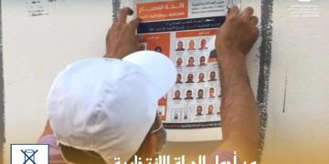 الأندلوسي يقود لائحة ” البيجيدي ” بطموحات لتخليص الحسيمة من مشاكلها