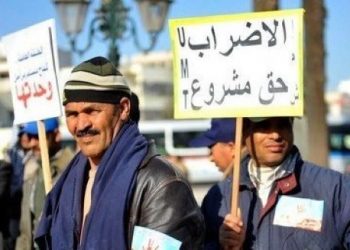 قانون الحق في الإضراب بالمغرب بين المطالب النقابية و الحقوقية وتردد السلطة