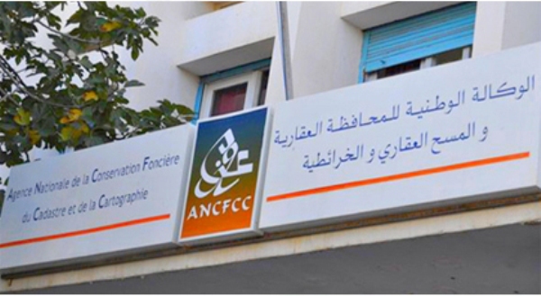 مواطنون يشتكون من تعرضهم للنصب بعد شرائهم لعقار بأجدير في ملكية المياه والغابات